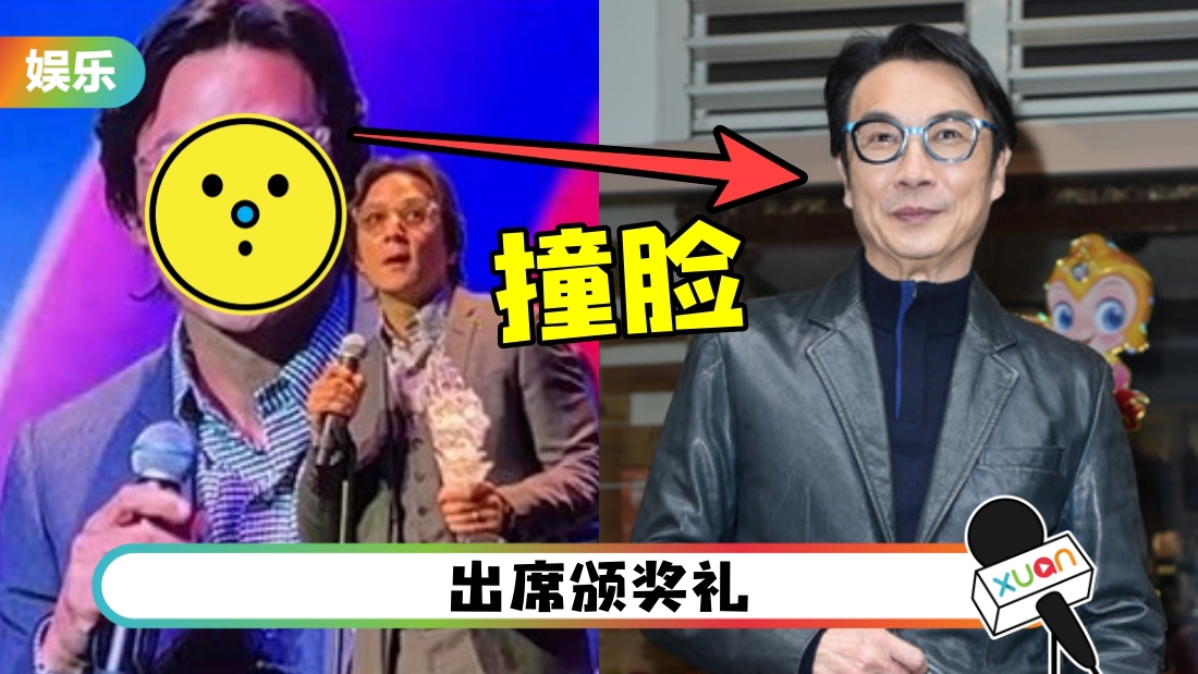wu-yan-zu-main.jpg