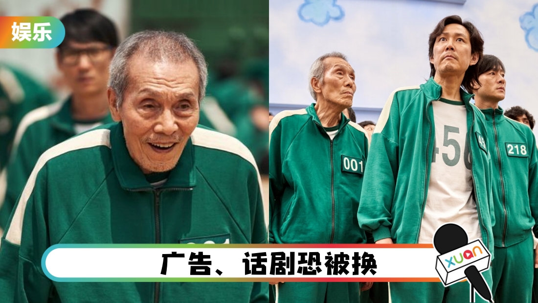 wu-yong-xiu-sexual-main.jpg