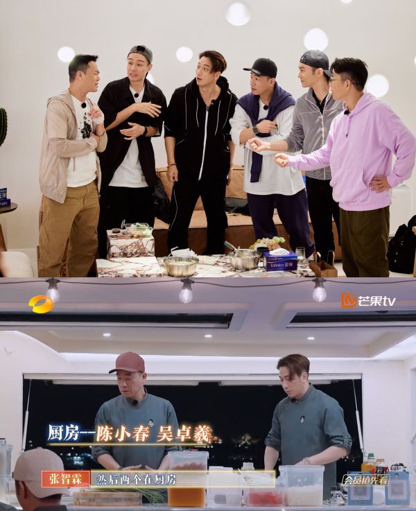 《大湾仔的夜2》首集就出事