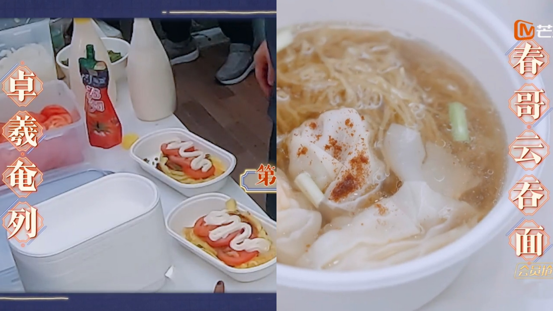 《大湾仔的夜2》首集就出事
