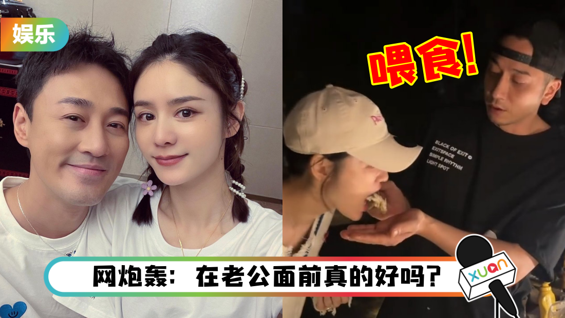 wuzhuoxiweishi-title.png