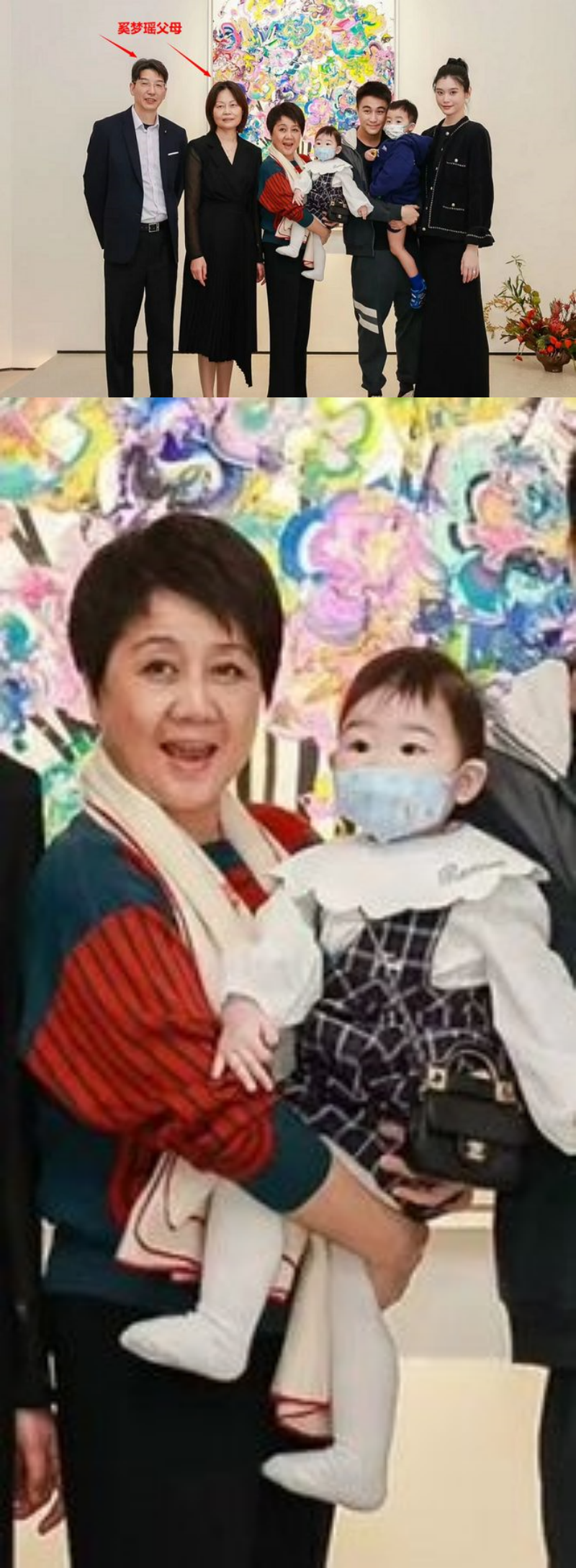 奚梦瑶女儿Chanel包包