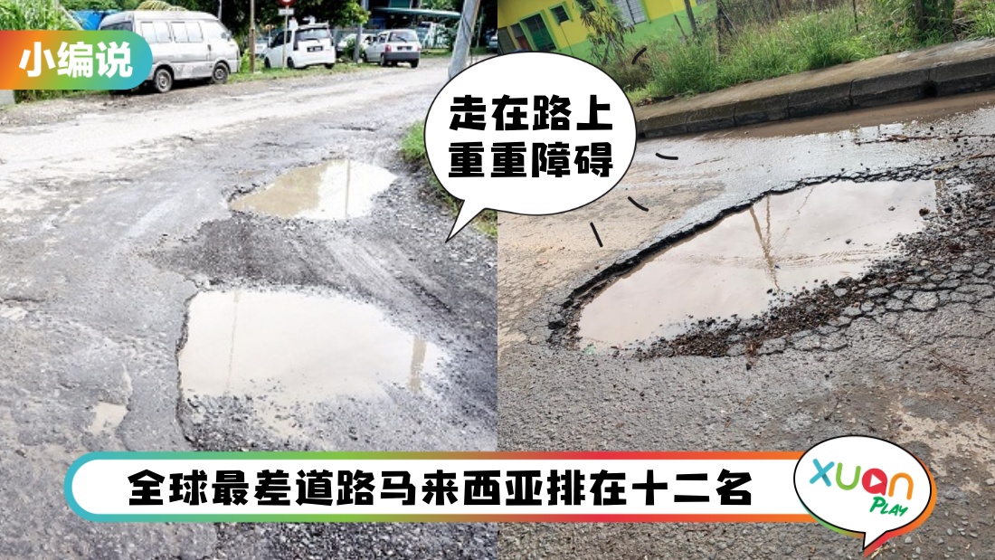 xiaobianshuo-nov.jpg