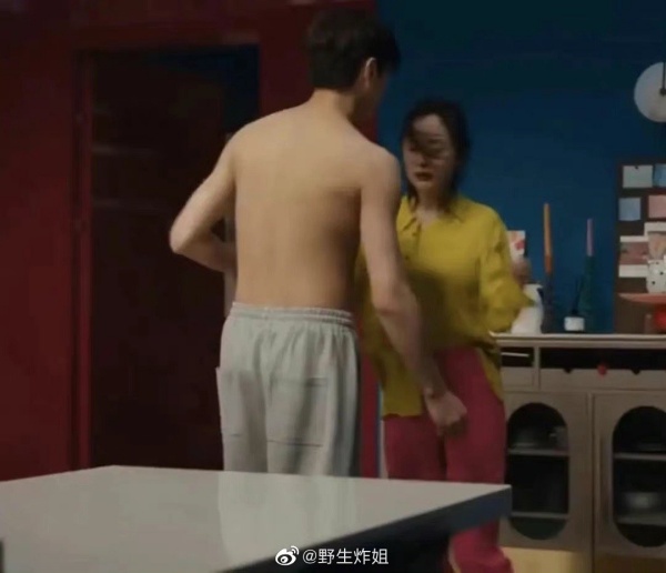 许凯身材