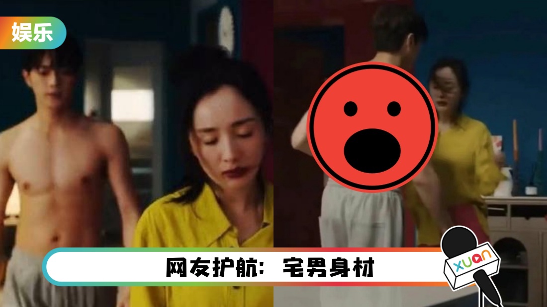 xu-kai-main.jpg