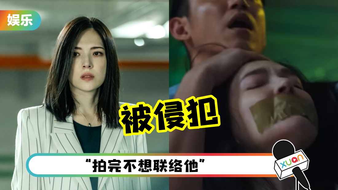 xu-wei-ning-wu-kang-ren-cover.png