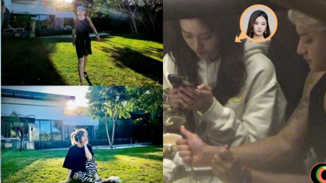黄子韬、徐艺洋