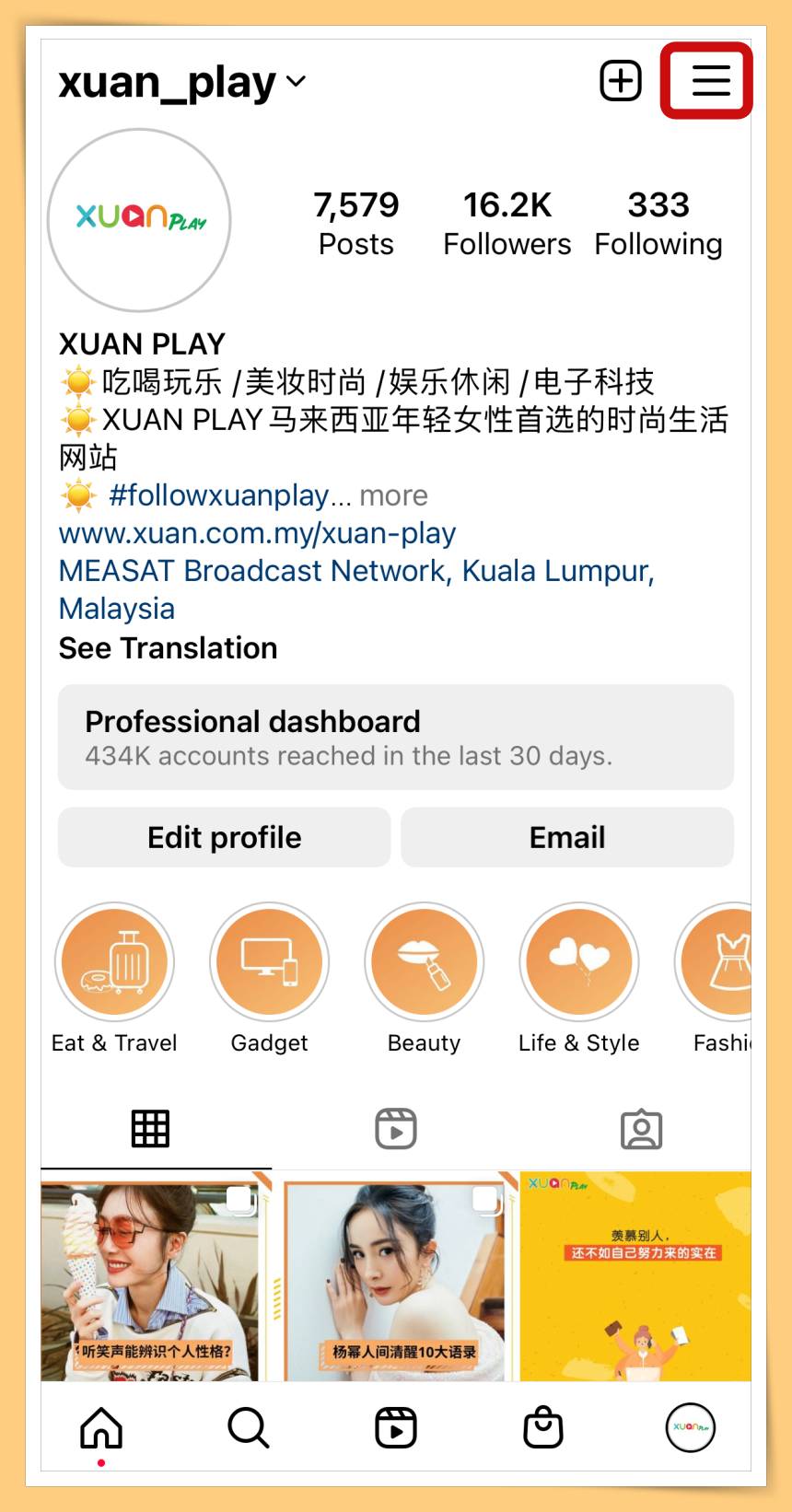 IG First Page
