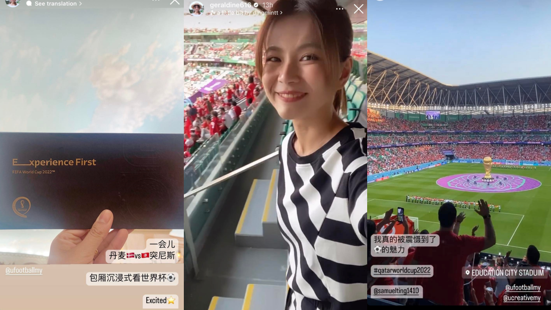 颜慧萍和David Beckham合照