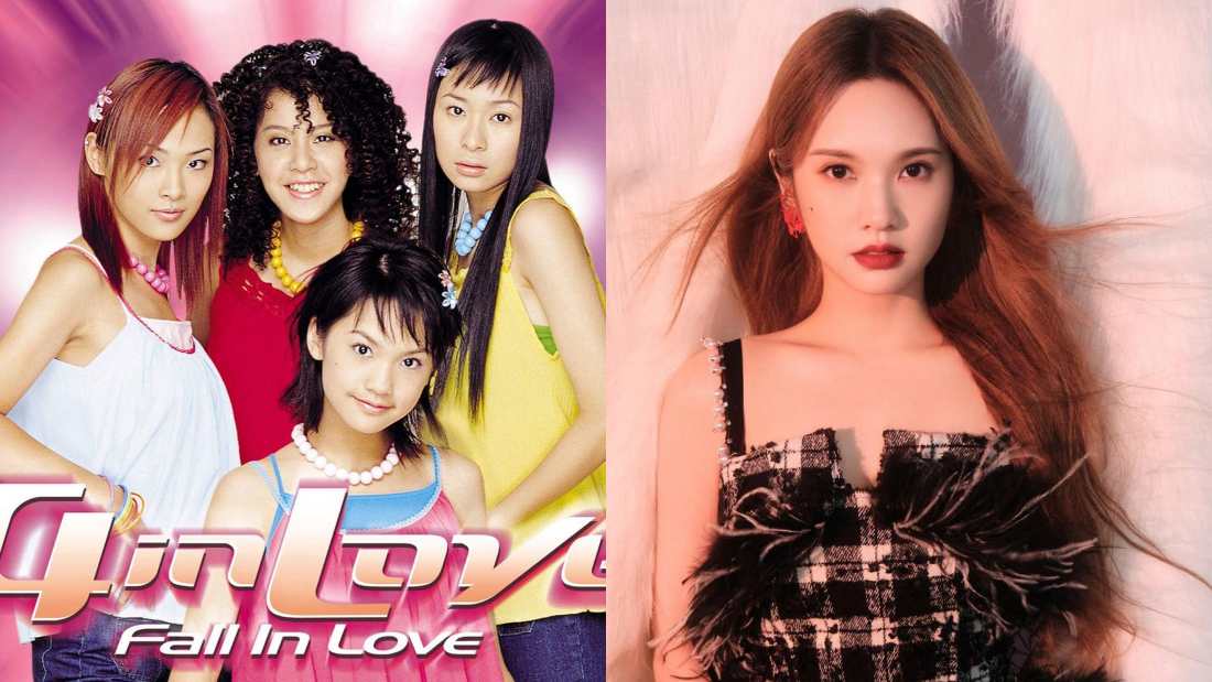 杨丞琳庆祝出道22周年