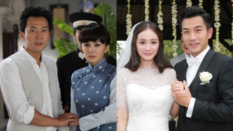 《如意》杨幂、刘恺威