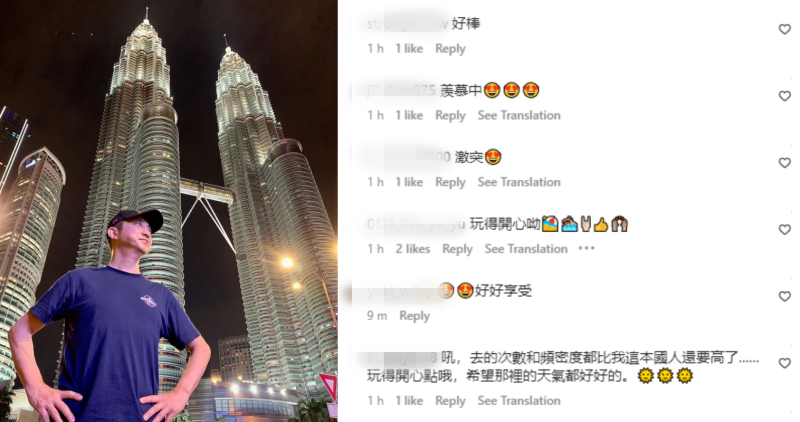 庾澄庆到访KLCC