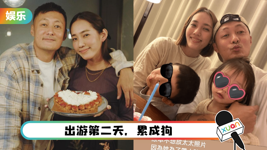 yu-wen-le-41-cover.png