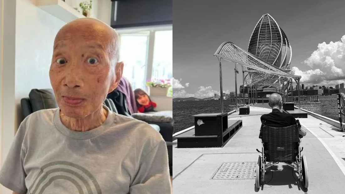 TVB资深绿叶演员余子明离世