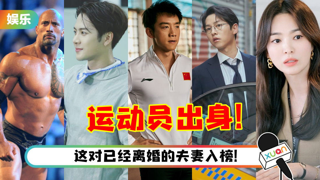 yundongyuan-title_4.png