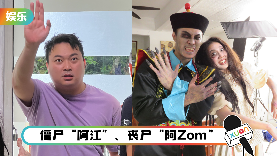 zombies-romance-shooting-cover.png