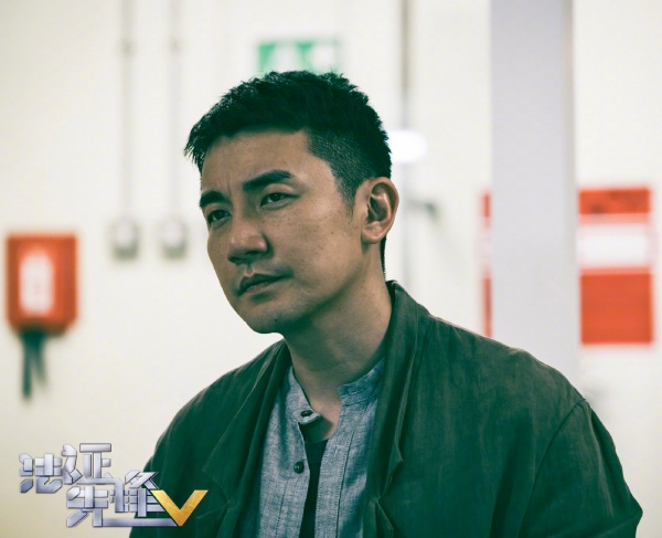 法证先锋5今晚开播