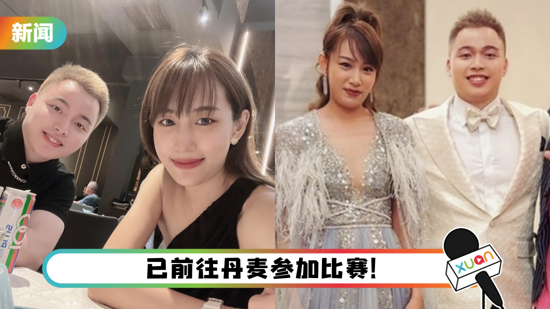 aaron-mei-qi-title.png