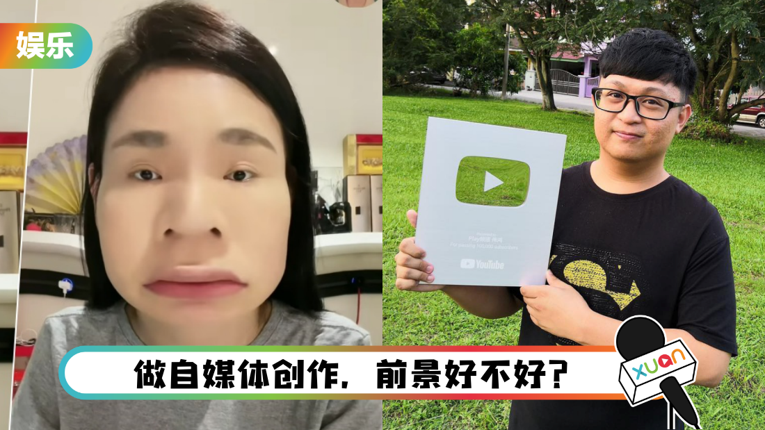 ah-lee-wei-hong-cover.png