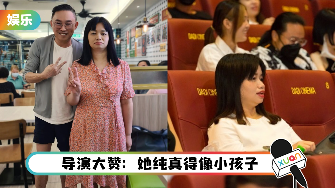 ayi_mai-wu-zu-title.png