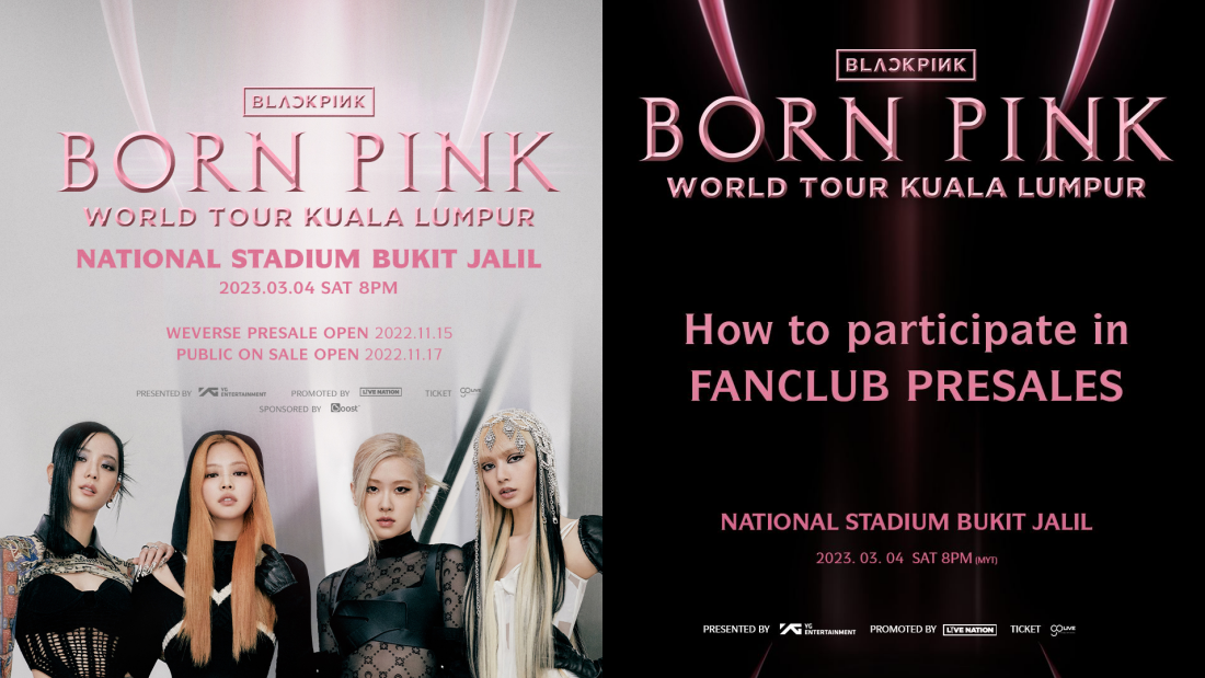BLACKPINK 大马演唱会正式官宣