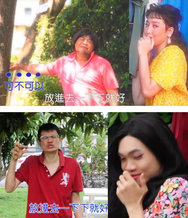 《可不可以放进去一下下就好》
