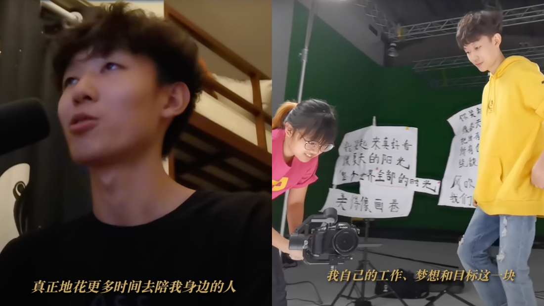 Bryson 无预警停更