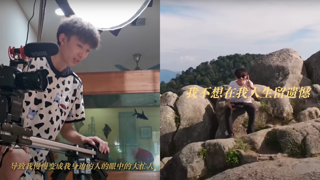 Bryson 无预警停更