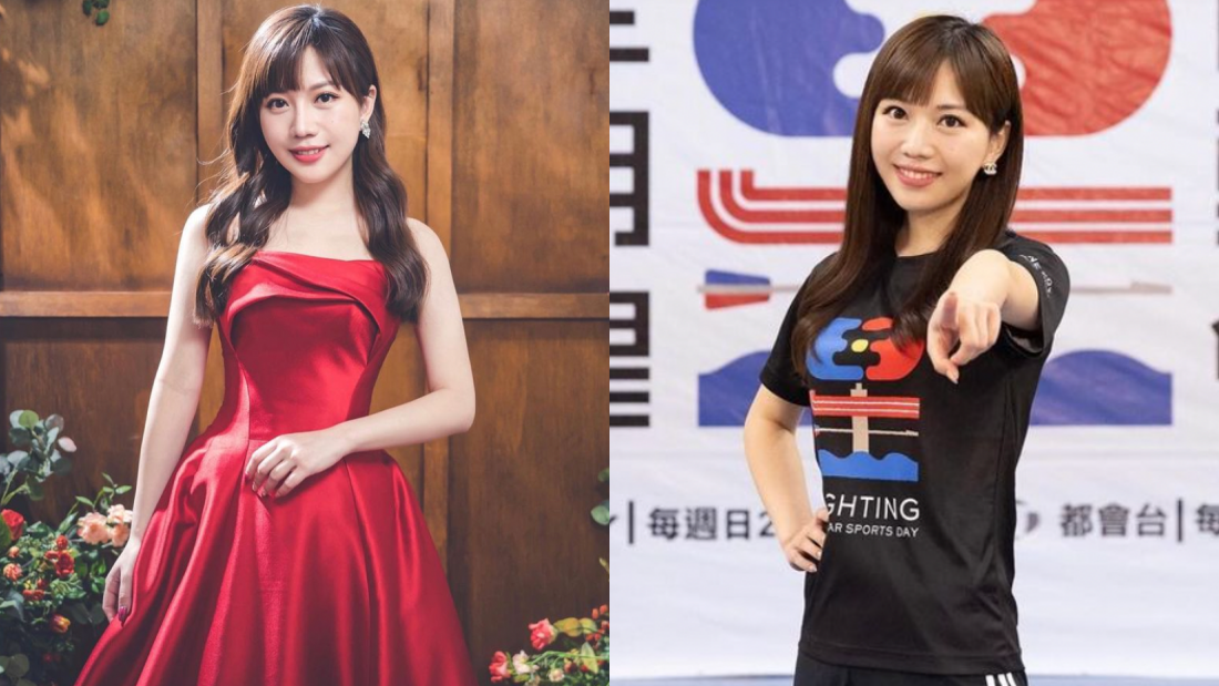 蔡尚桦爆乳走红毯