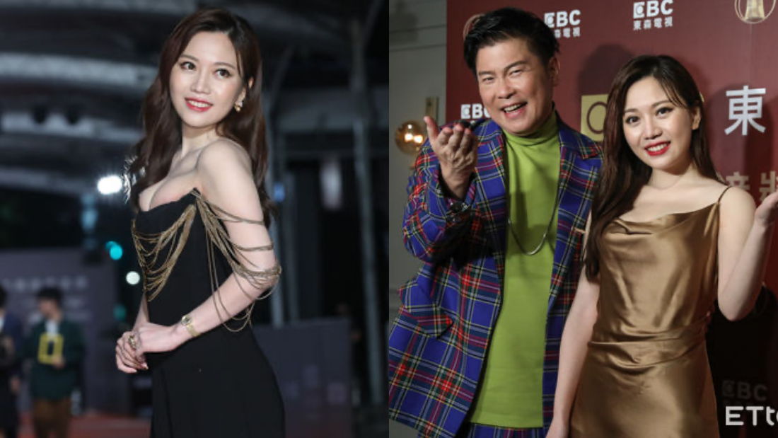 蔡尚桦爆乳走红毯