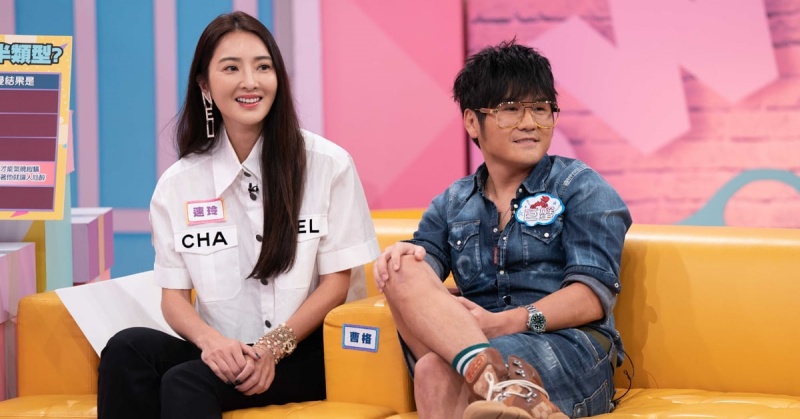 曹格、吴速玲