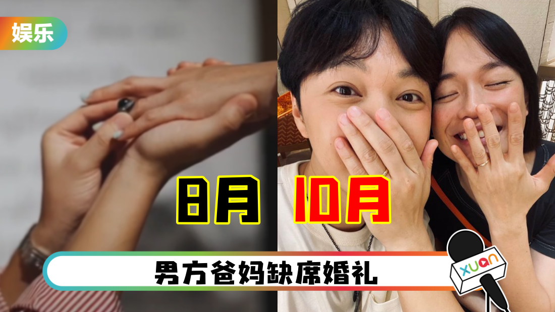 chen-feng-ling-cheng-qing-main.png