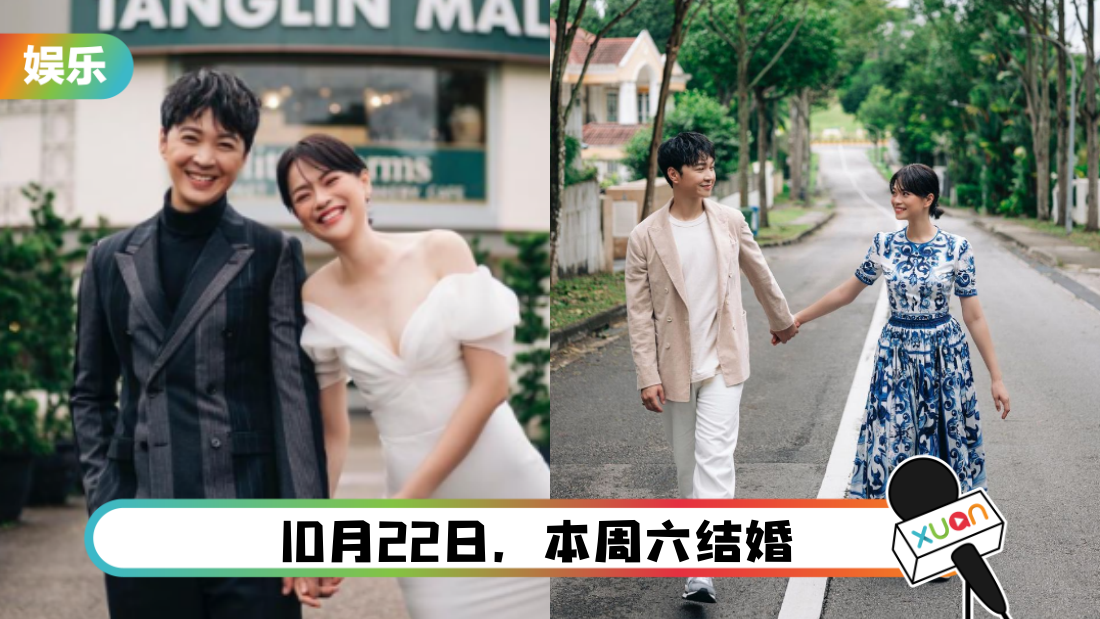 chen-feng-ling-jie-hun-zhao-main.png