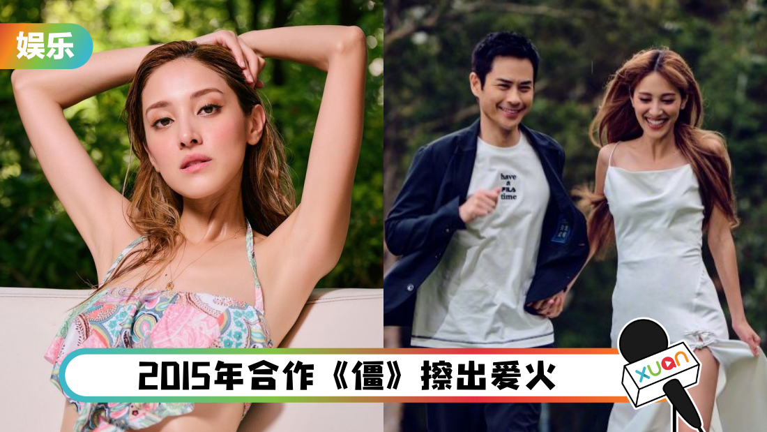 chen-kai-lin-kiss-cover.png
