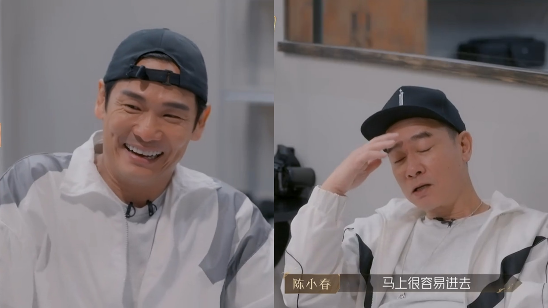 陈小春立马爆粗回应