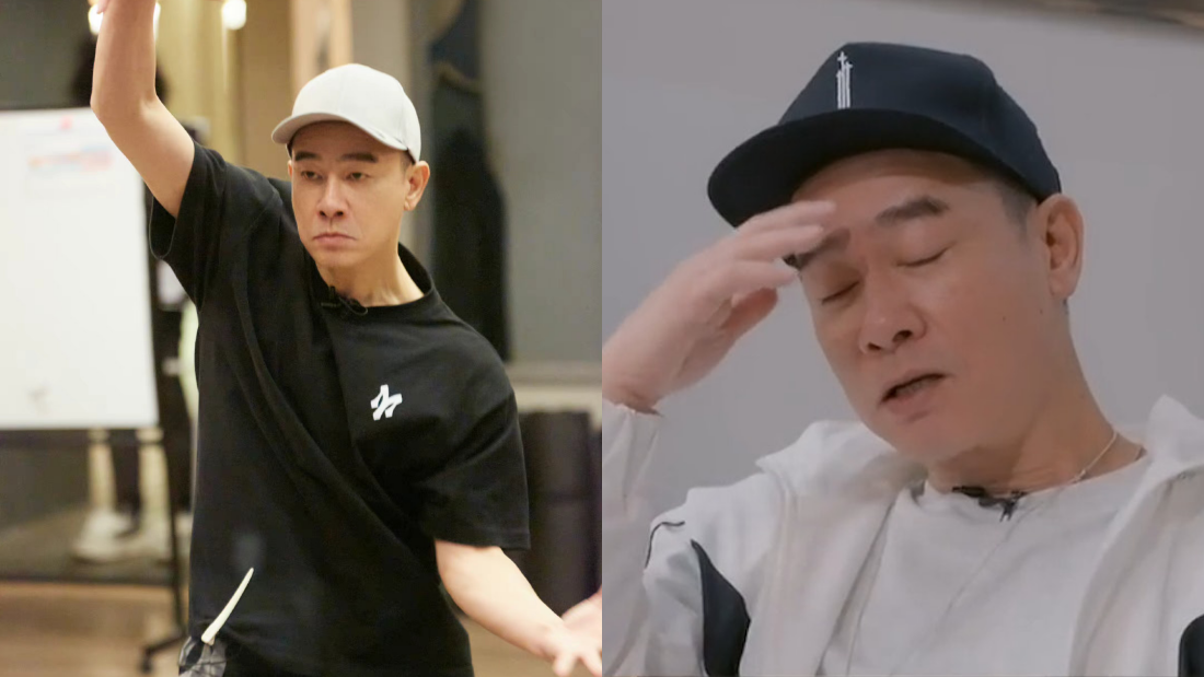 陈小春新任皇族