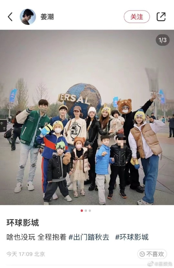 陈妍希儿子正脸曝光