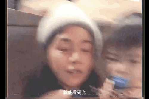 陈妍希儿子正脸曝光