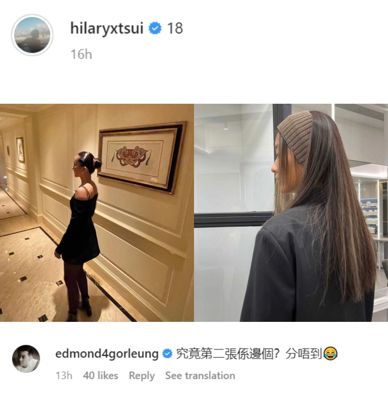 陈奕迅女儿陈康堤