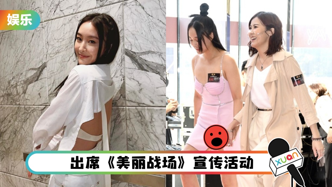 chen-ying-zou-guang-main.jpg