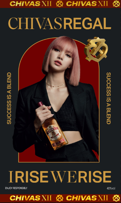 Chivas Regal BLACKPINK Lisa