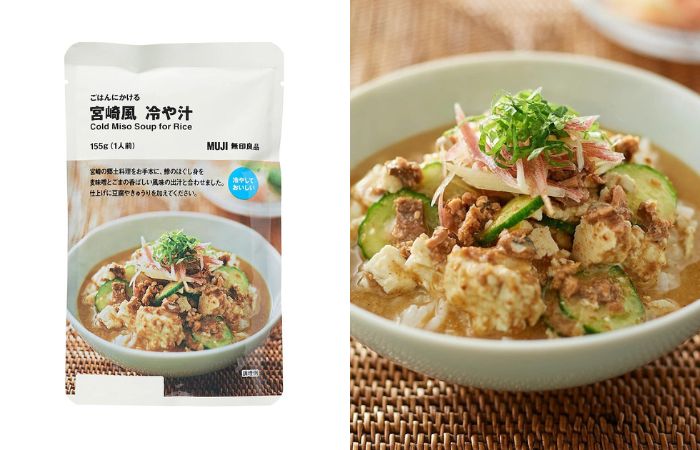 muji-Cod Miso Soup For Rice
