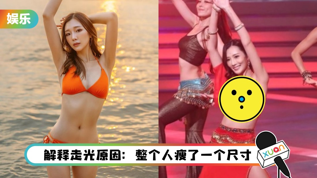 cu-kou-gang-jie-zou-guang-main.jpg