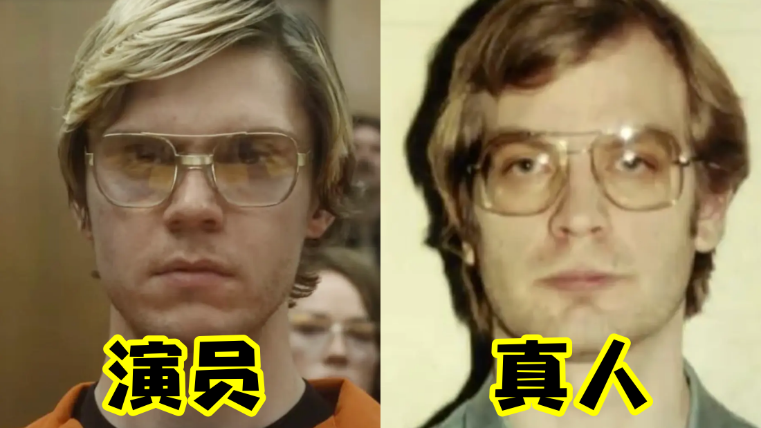 DAHMER-Monster:The Jeffrey Dahmer Story真人