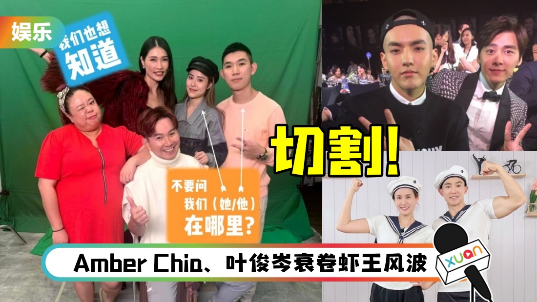 dai-yan-chu-shi-main.jpg