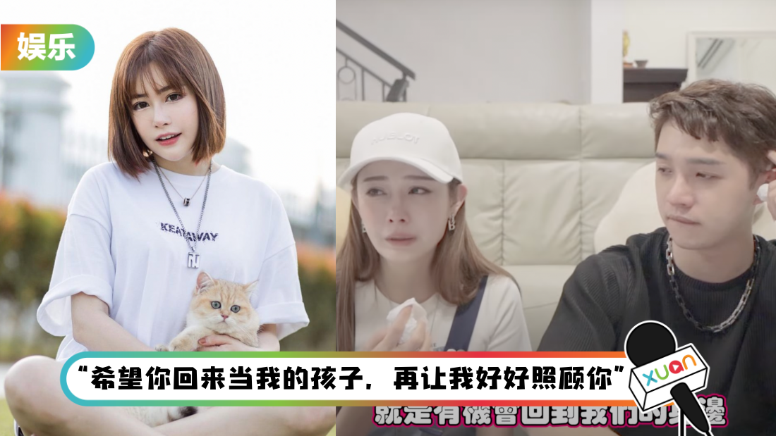 diorlynn-ai-mao-li-shi-title.png