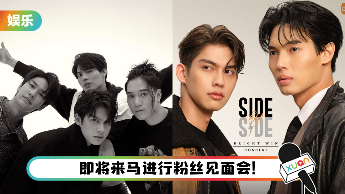 f4-title.png