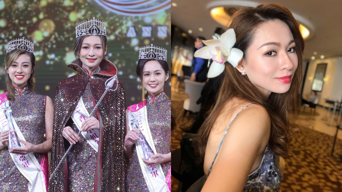 新科港姐林钰洧