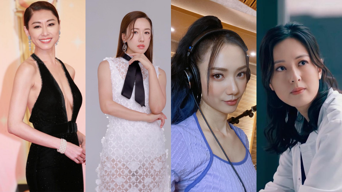 胡定欣、李施嬅、王君馨、唐诗咏