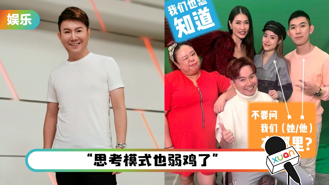 gary-ye-jun-cen-fb-cover.png